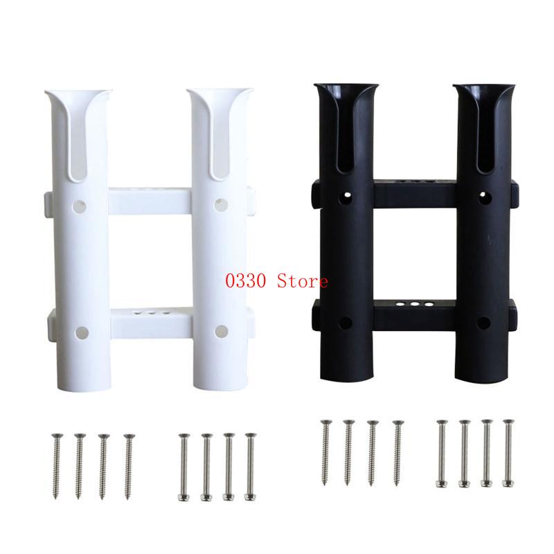 Fishing Rod Rack - رفوف رفوف قضبان الصيد البلاستيكية متينة