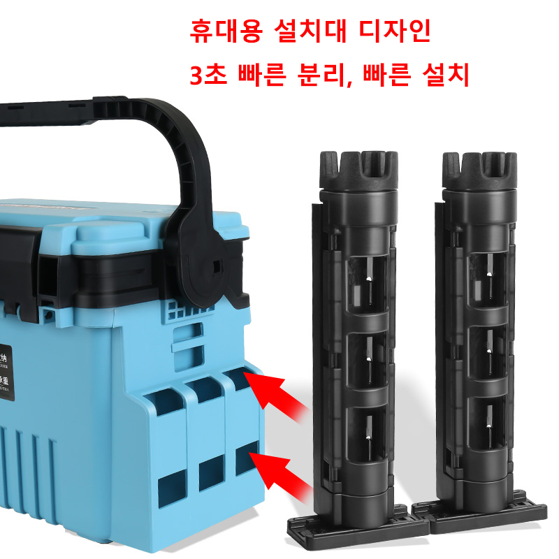 Fishing Rod Holder - JSFUN صندوق الصيد برميل حامل انفصال