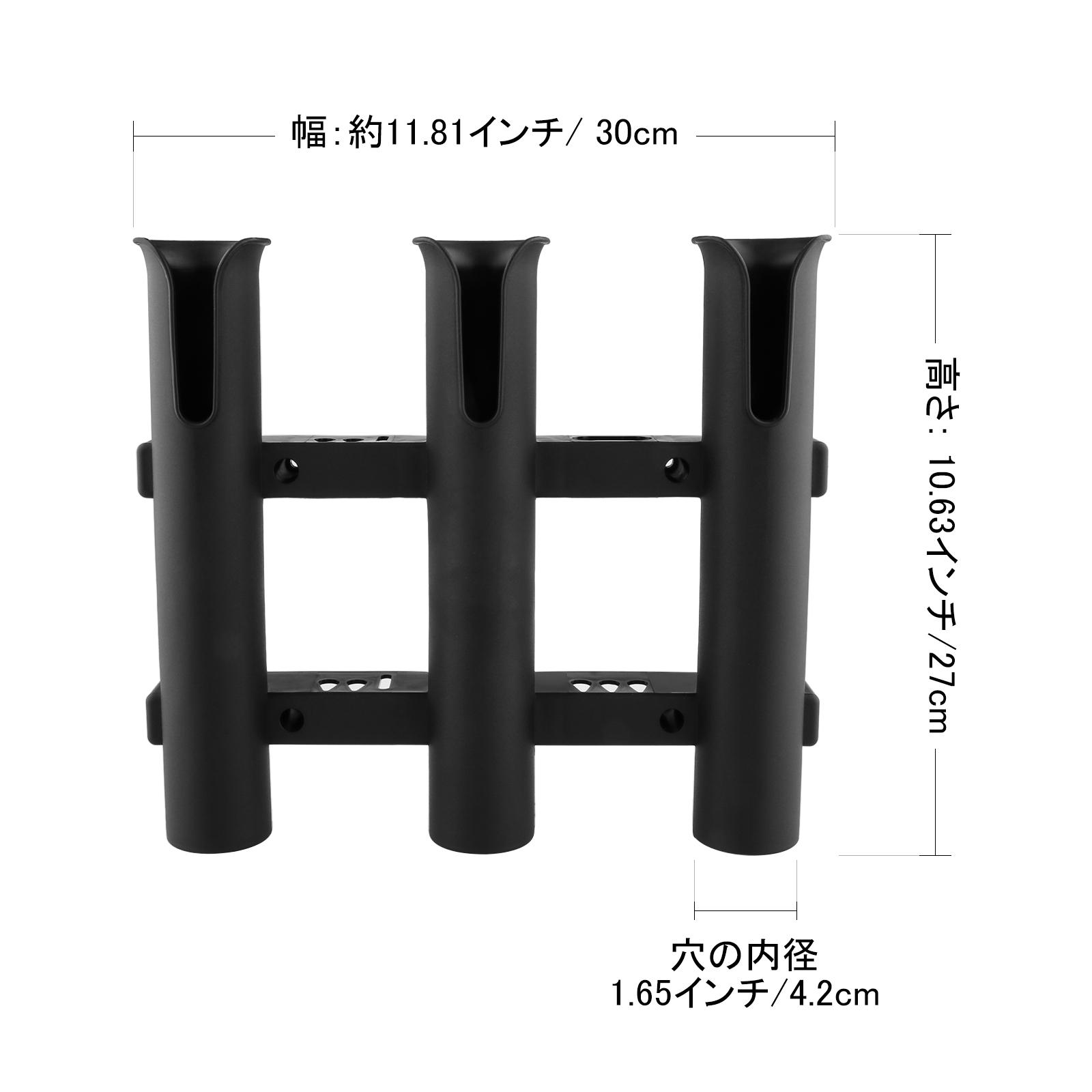 حامل قصبة صيد أسود من البولي ب - مراجعة Fishing Rod Rack وسعره