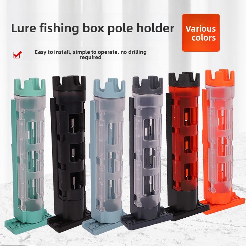 مُدخل صنارة خاص لجهاز الصنارة  - مراجعة Fishing Rod Case وسعره